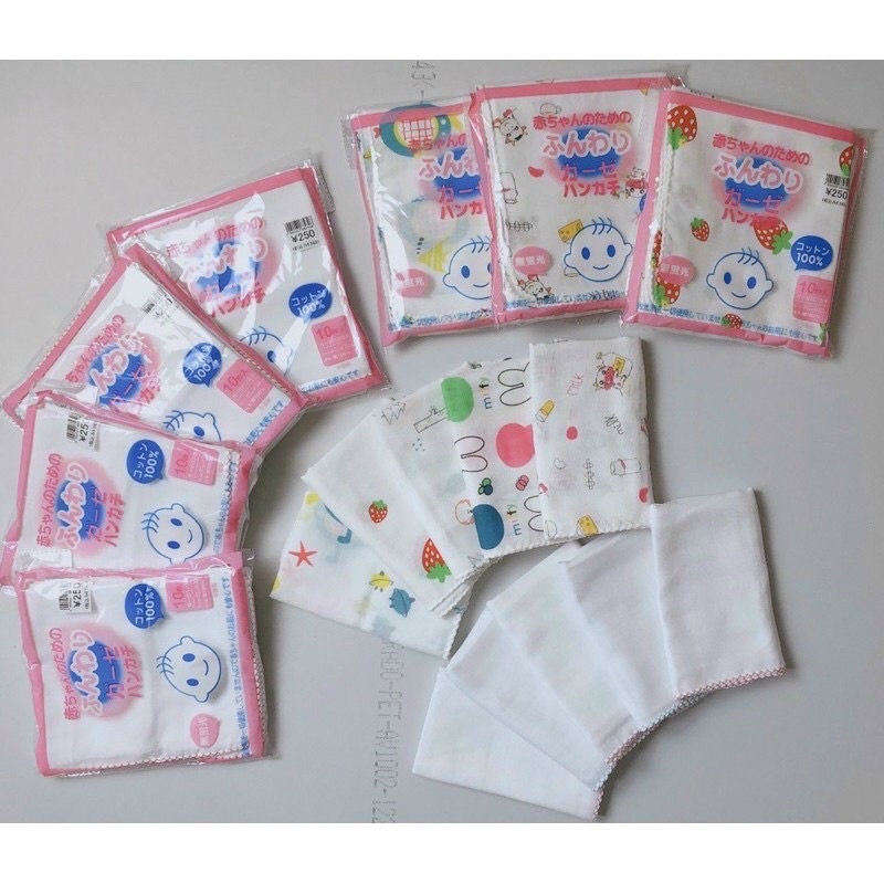 Khăn xô sữa nhật cho bé (bịch 10 khăn)