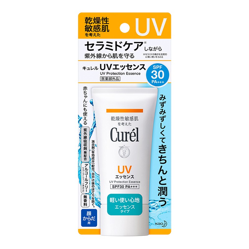 Tinh Chất Chống Nắng Curél UV SPF 30 PA+++ 50g