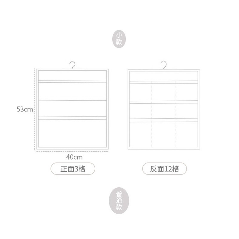 Túi Vải oxford Hai Mặt Chia Nhiều Ngăn Đựng Quần Áo Tiện Dụng