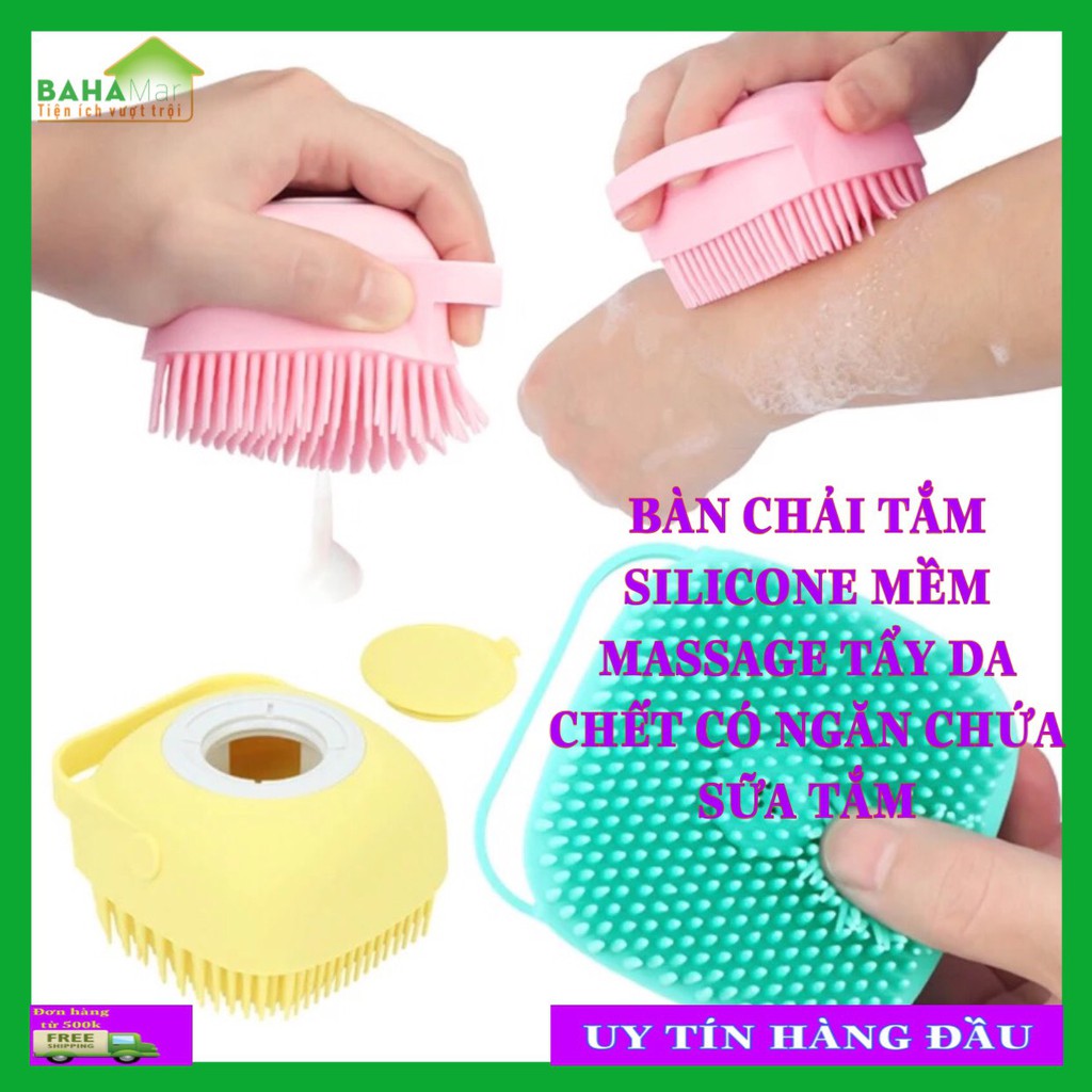 BÀN CHẢI TẮM SILICONE MỀM MASSAGE TẨY DA CHẾT CÓ NGĂN CHỨA SỮA TẮM "BAHAMAR" Sữa tắm được kiểm soát bằng cách ép tay