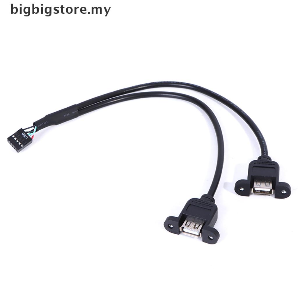 Dây cáp chuyển đổi 9 lỗ sang cổng USB 2.0 9pin chuyên dụng cho bo mạch chủ