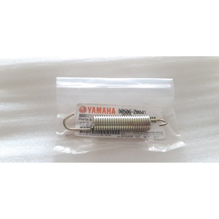 Lò xo cần phanh Exciter 150 Yamaha