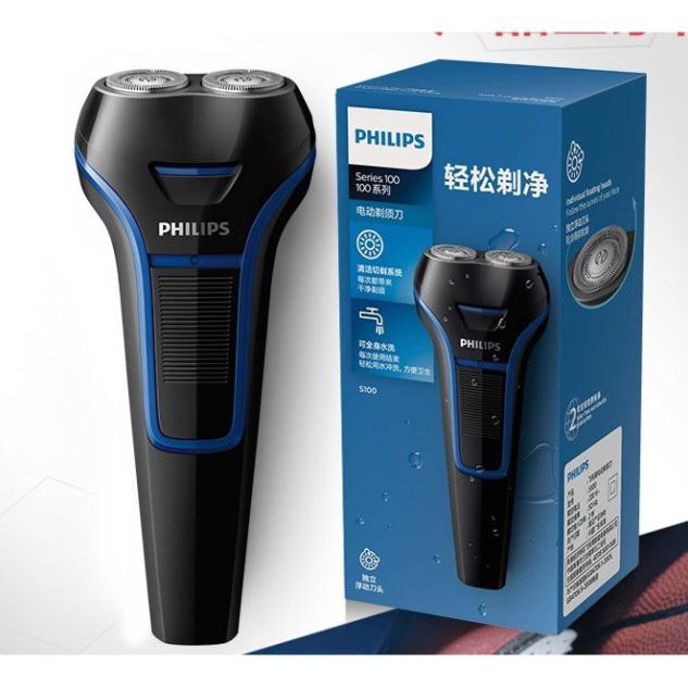 Dao cạo râu điện cao cấp Philips S100 - Phân phối bởi Agiadep