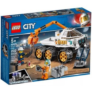 [ORDER] 📦LEGO 60225 CITY- KHÁM PHÁ SAO HỎA