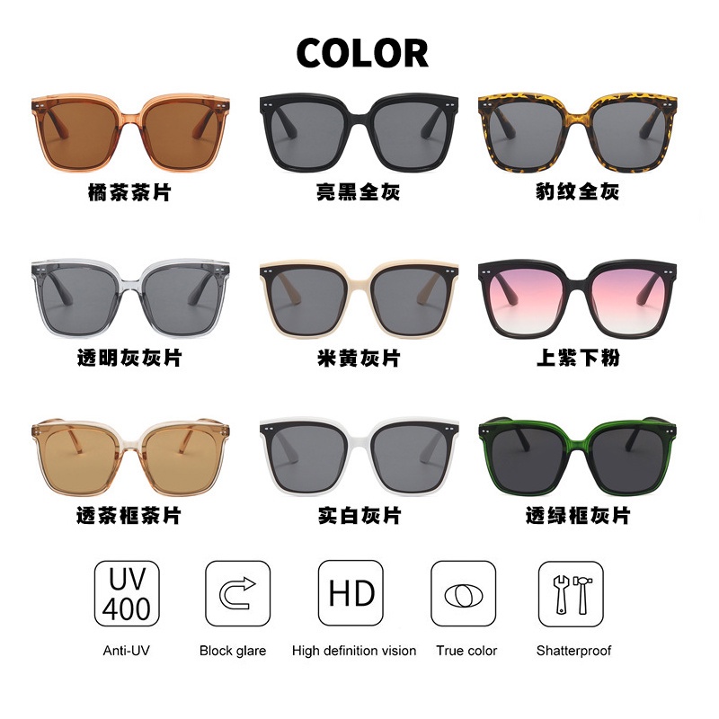 (KIQI-FASHION) COD Kính Chống Nắng Uv400 Gọng Vuông Lớn Kiểu Cổ Điển Thời Trang Cho Nam Và Nữ