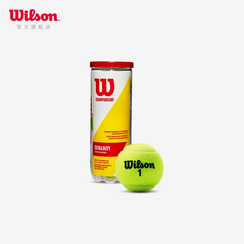 Wilson Bộ 3 Hộp 20 Hộp Đựng Vợt Tennis Chất Lượng Cao