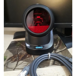 Máy quét mã vạch đa tia DATAMAX DT2002