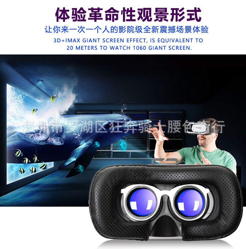 Kính Thực Tế Ảo Cho Điện Thoại Thông Minh | BigBuy360 - bigbuy360.vn