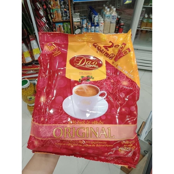 coffe Dao Lào. Cafe nguyên chất | BigBuy360 - bigbuy360.vn