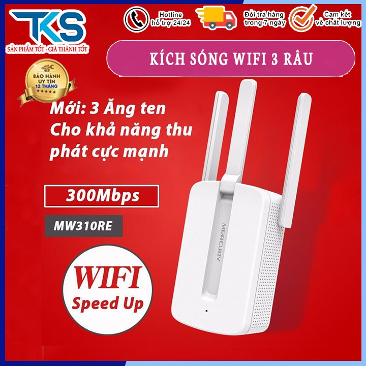 [Mã 153ELSALE2 giảm 7% đơn 300K] Bộ kích sóng wifi mercury 3 râu bắt sóng cực mạnh, tăng sóng, tiếp nối sóng wifi