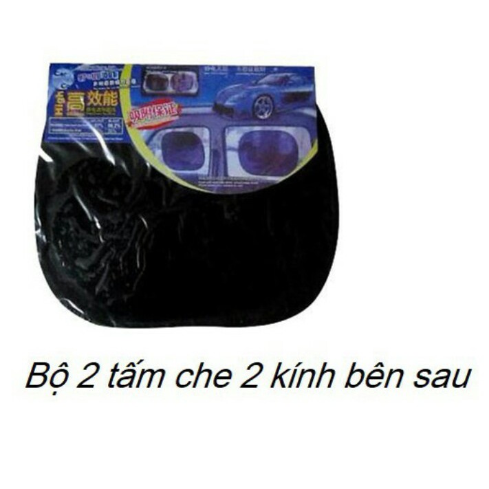 Chắn nắng cao su non cho ô tô