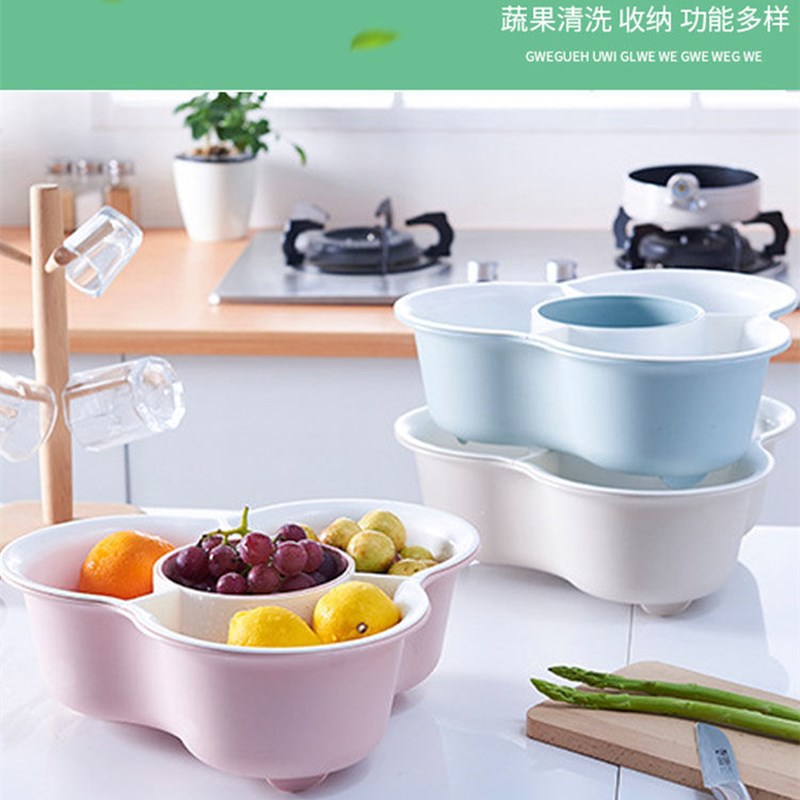 Rổ rửa rau củ quả hai lớp tiện lợi