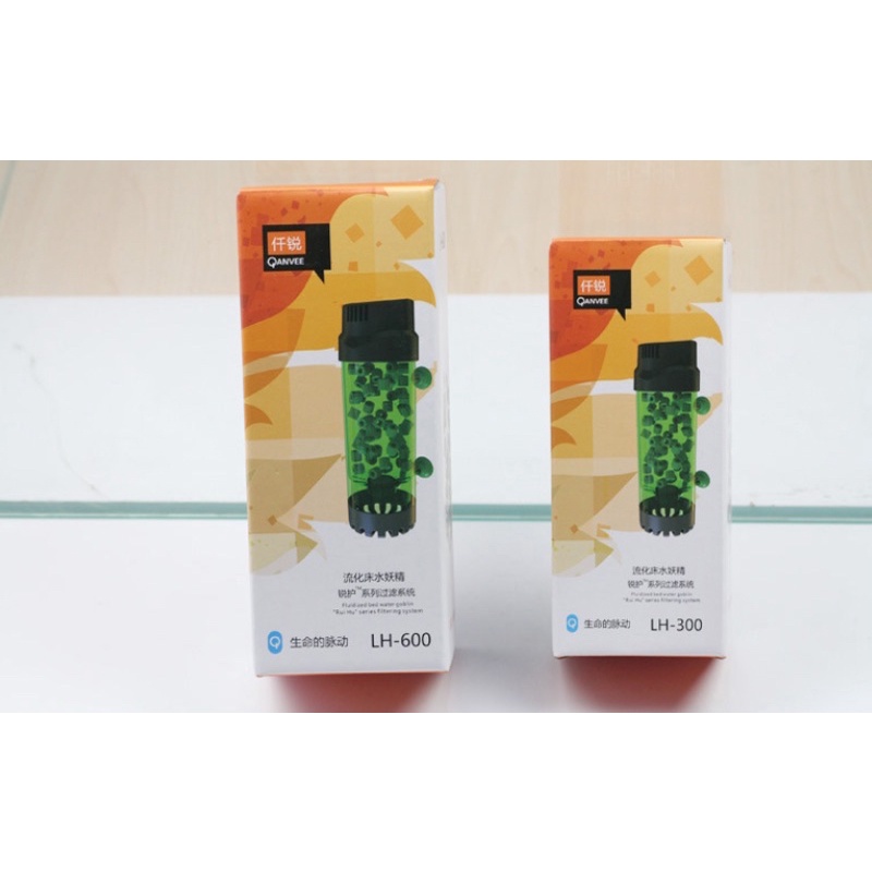 Lò Đảo Hạt Kaldnes Qanvee LH-300 | LH-600 || Lò Đảo Tạo Vi Sinh Cho Bể Cá Cảnh