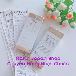 Kem trang điểm chống nắng Benoa kem nền, kem lót BB , CC , DD Daily Defense Cream Nhật Bản