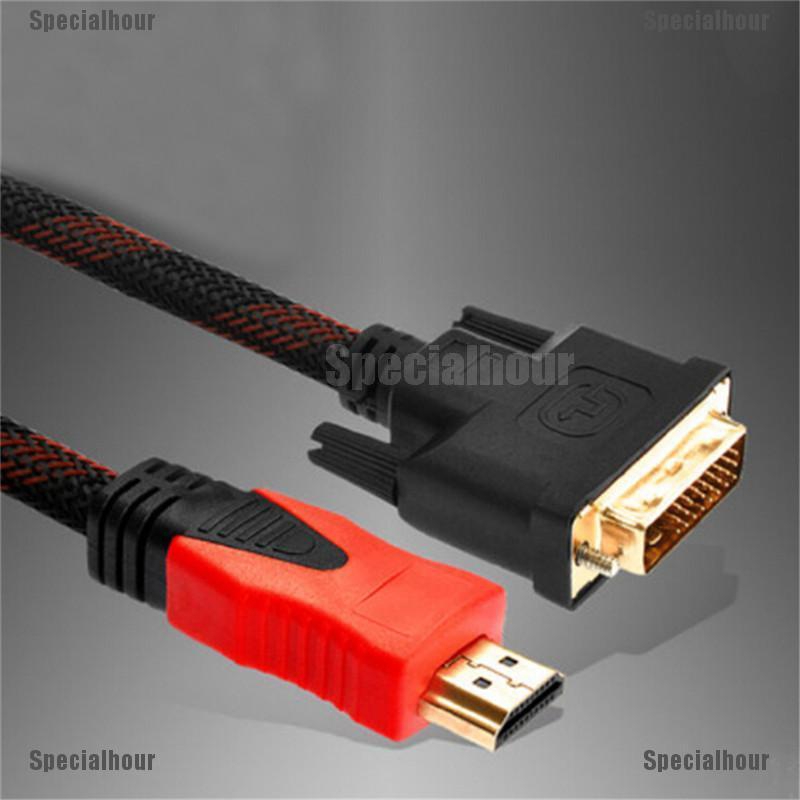 Specialhour 1.5m/5ft HDMI Male to DVI-D 24+1 Male Gold Adapter Converter Cable For HDTV
