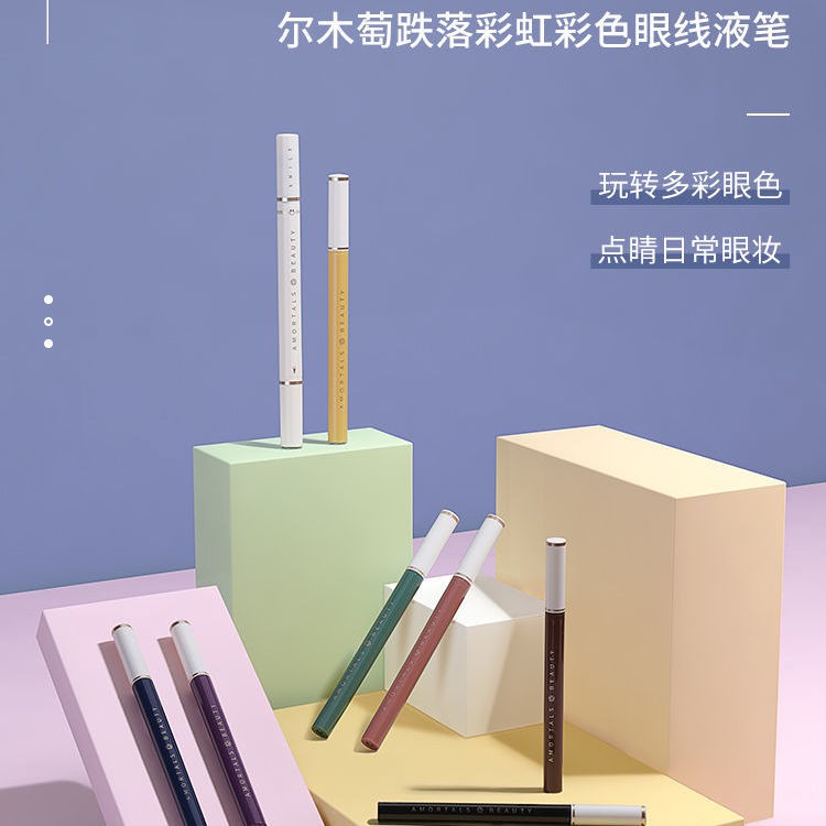 Bút kẻ mắt thân gỗ đầu mảnh 11.8 | BigBuy360 - bigbuy360.vn