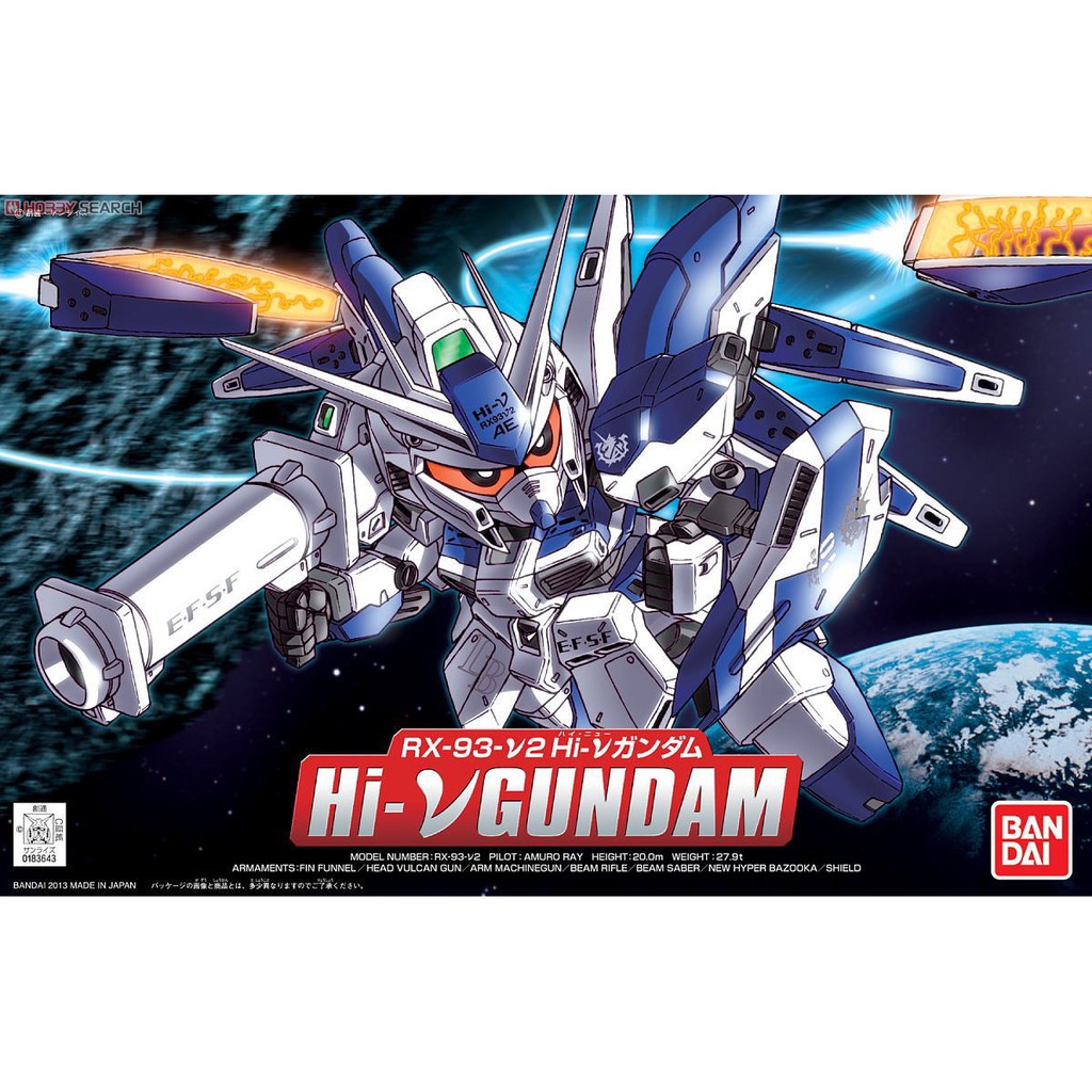 [Bandai] Mô hình lắp ráp Hi-Nu Gundam (SD) (Gundam Model Kits)