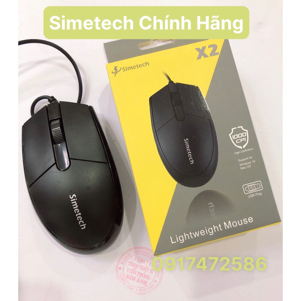 Chuột vi tính có dây simetech x2, hàng chính hãng bảo hành 12 tháng - ảnh sản phẩm 1