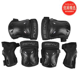 Bộ giáp bảo vệ đầu gối và khuỷu tay khi chơi thể thao