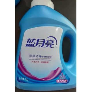 Nước giặt Blue Moon