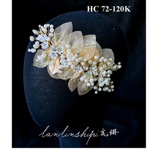 Phụ kiện cưới, hoa cài cô dâu(HC 72)