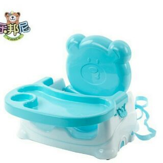 Ghế ăn dặm teddy