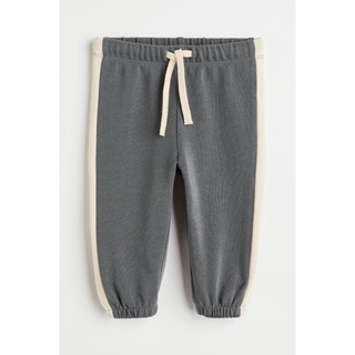 Quần jogger nỉ cho bé HM auth