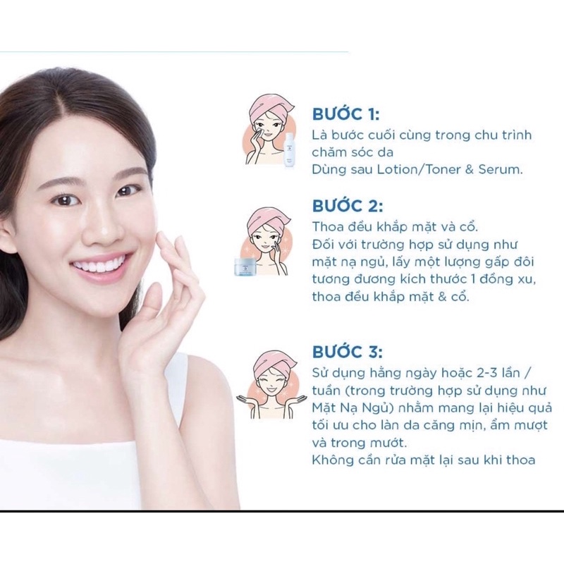 Mặt nạ ngủ cấp ẩm chuyên sâu dạng gel Senka Deep moist Gel Cream 50g dịu nhẹ cho da nhạy cảm