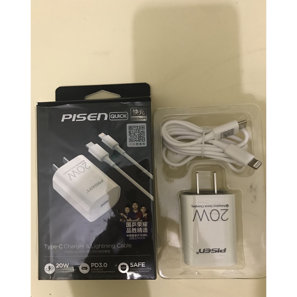 sạc nhanh 20w pisen (PD 20w)
