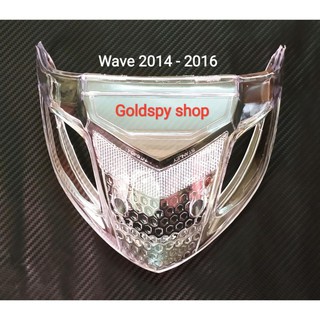 Nắp ốp đèn hậu trắng wave a 2006-2020 .hàng đẹp loại 1