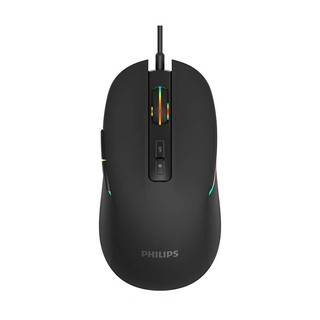 Chuột 7D chuyên game Philips SPK9414
