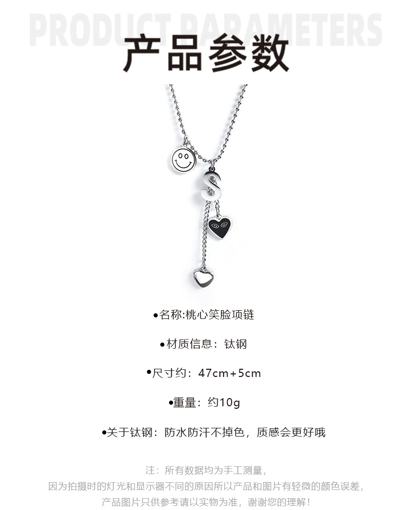 Dây Chuyền Thép Titan Không Phai Màu Mặt Chữ Love Mặt Cười Phong Cách Hàn Quốc 22763