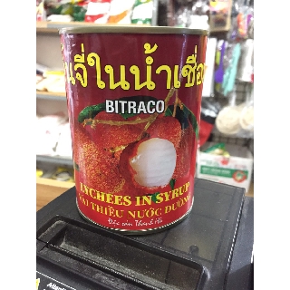 Vải Thiều Nước Đường Thanh Hà  565 gr