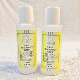 Nước rửa, vệ sinh cọ LI-NAIL chính hãng 100% chuyên dụng trong ngành làm móng 20ml