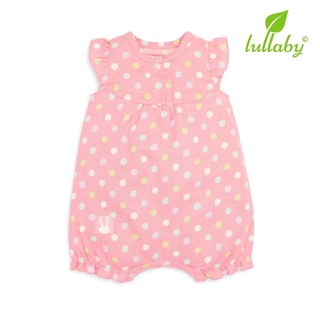 Rompo body xô bé trai/ bé gái Lullaby size 3-6M
