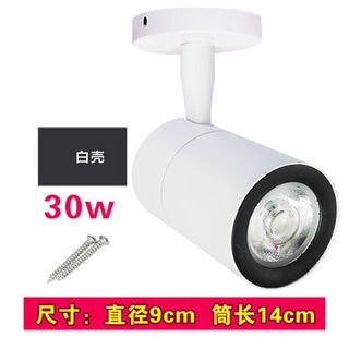 Đèn led Đèn led Đèn chùm đèn led Đèn chùm dùng cho gia đình 20w30w
