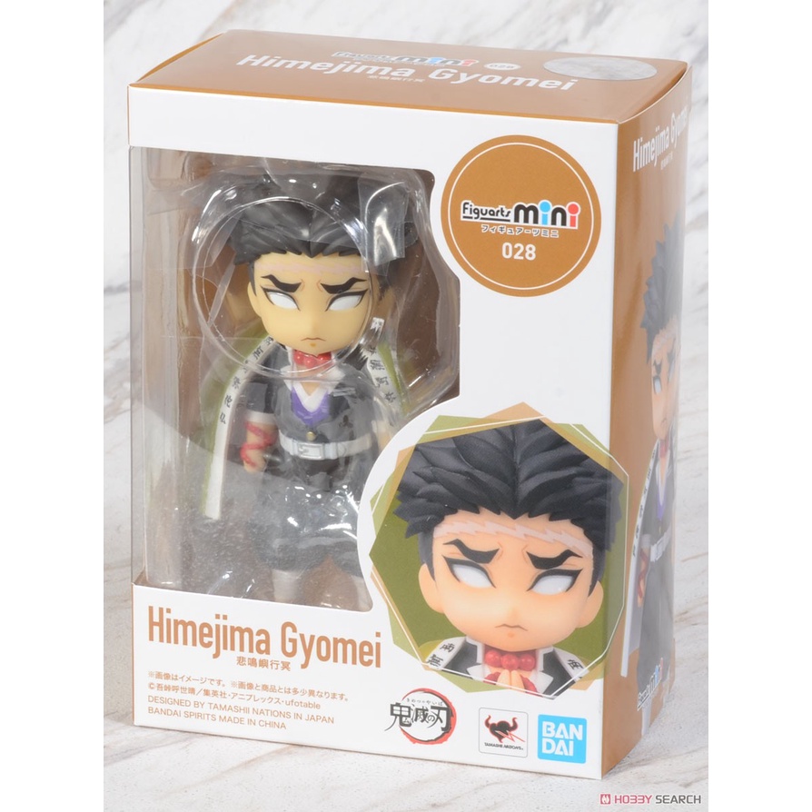 Mô Hình GYOMEI HIMEJIMA Demon Slayer Kimetsu No Yaiba Figuarts Mini Bandai Đồ Chơi Figure Anime Nhật