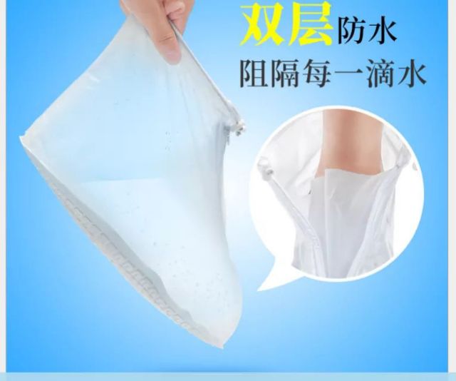 [Siêu Tiện Lợi]Ủng bọc giày đi mưa Silicon | BigBuy360 - bigbuy360.vn