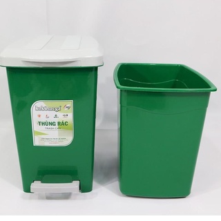 Thùng rác đạp chân 12 lít kokomega