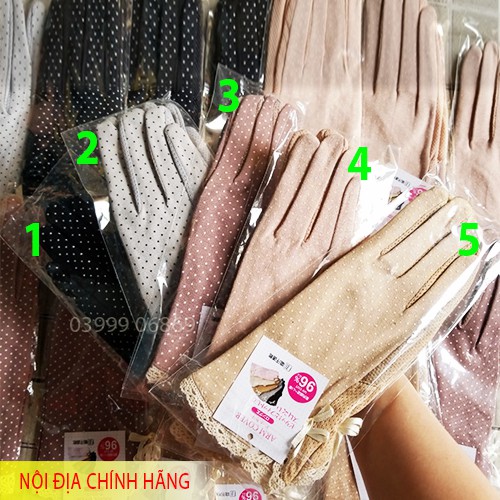 Bao Tay Chống tia UV Nhật NoBrandUnisexKnitted