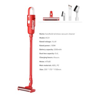 Máy hút bụi không dây Deerma VC21.