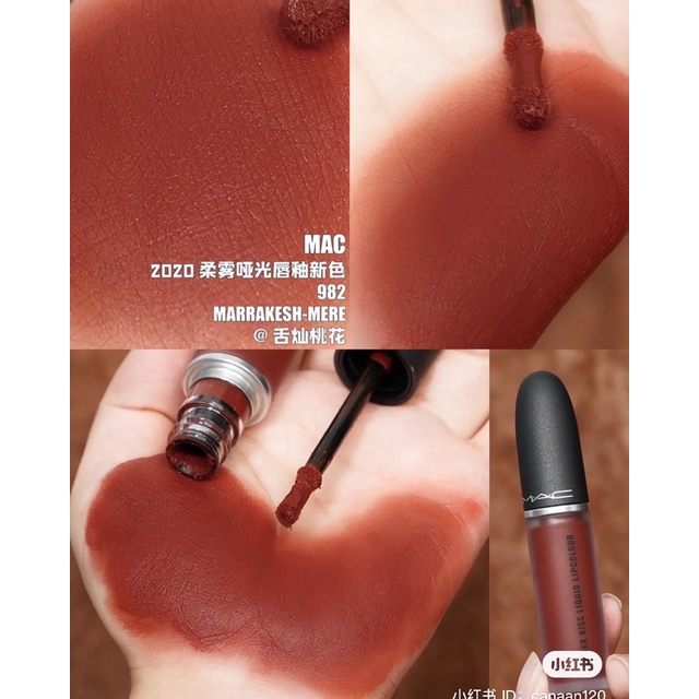 SON KEM LÌ MAC POWDER KISS MÀU MỚI NHẤT