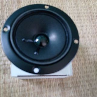 Loa treble 2 từ rời RBF