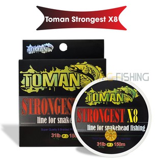 Dây dù pe toman strongest x8
