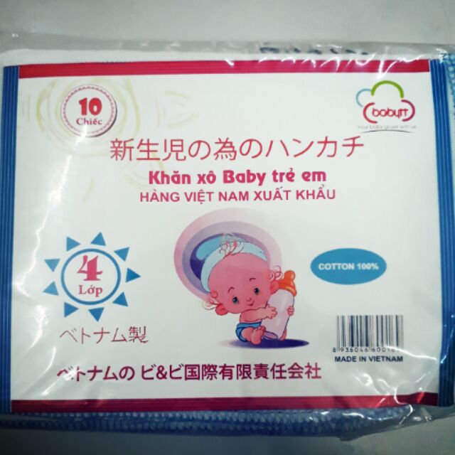 Khăn sữa xô xuất nhật 2 lớp/4 lớp