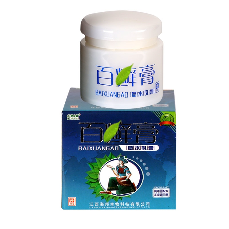 Kem thuốc mỡ thảo dực Bai Xuan Gao dung tích lớn