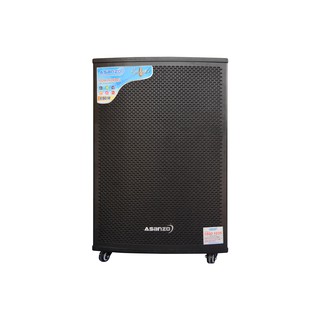 Loa kéo karaoke Asanzo AL-7700A