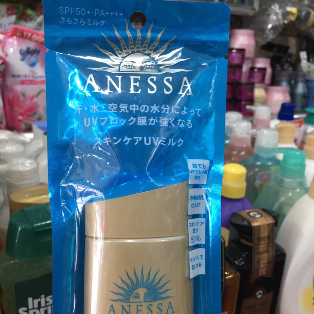 Sữa chống nắng dưỡng da kềm dầu ANESSA spf 50