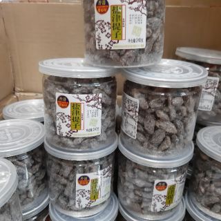 Xí Mụi Hongkong 240gram