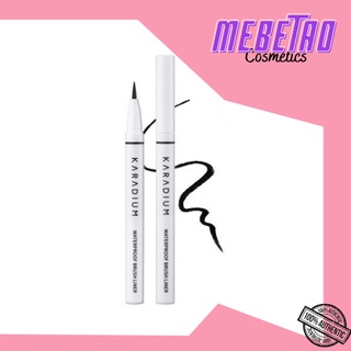 DẠ KẺ MẮT KARADIUM